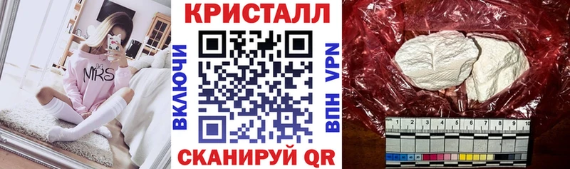 Амфетамин VHQ  цены   Шуя 