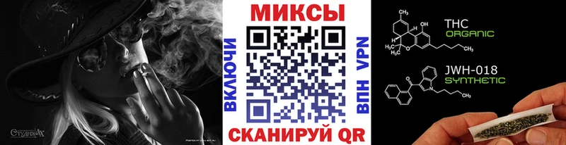 Бутират 99%  Шуя 