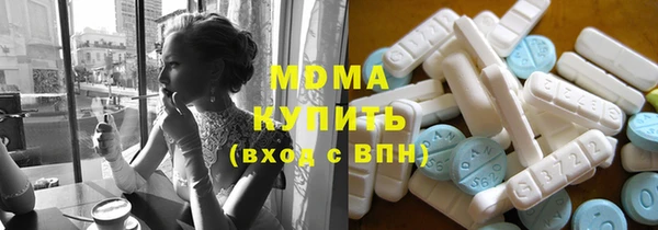 mix Алексин