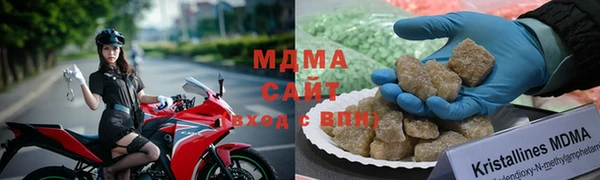 mix Алексин