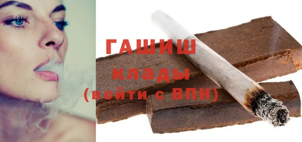 mix Алексин
