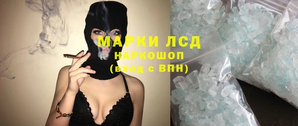 mix Алексин