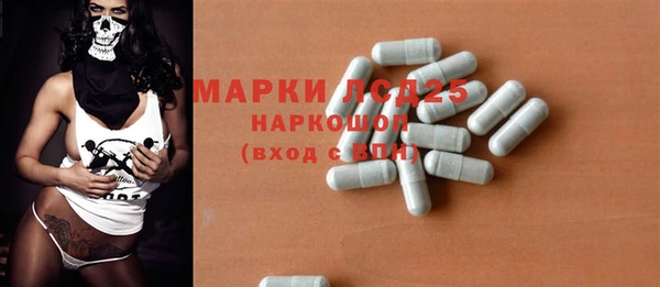 mix Алексин