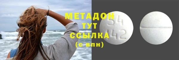 mix Алексин