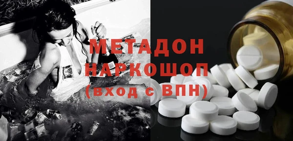 mix Алексин