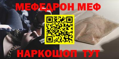 сатива Новозыбков