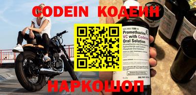 сатива Новозыбков