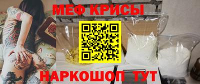 сатива Новозыбков