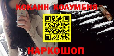 сатива Новозыбков