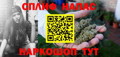 эйфоретик Новодвинск