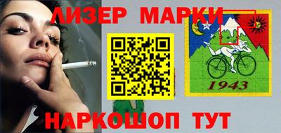 mdpv Новокубанск