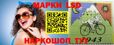 mdpv Новокубанск