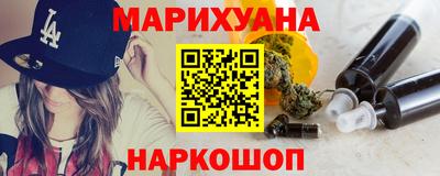 эйфоретик Новодвинск
