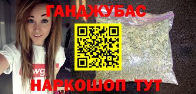 эйфоретик Новодвинск