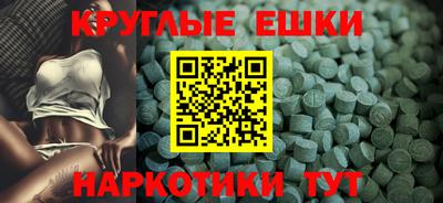 сатива Новозыбков