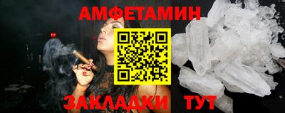mdpv Новокубанск