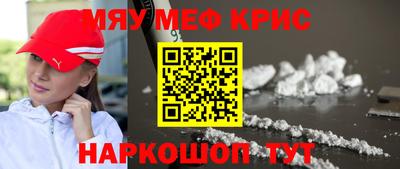 эйфоретик Новодвинск