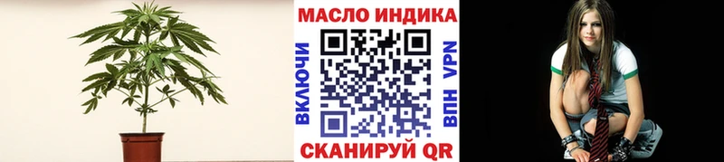где можно купить   MEGA рабочий сайт  маркетплейс телеграм  Шуя  ТГК гашишное масло 
